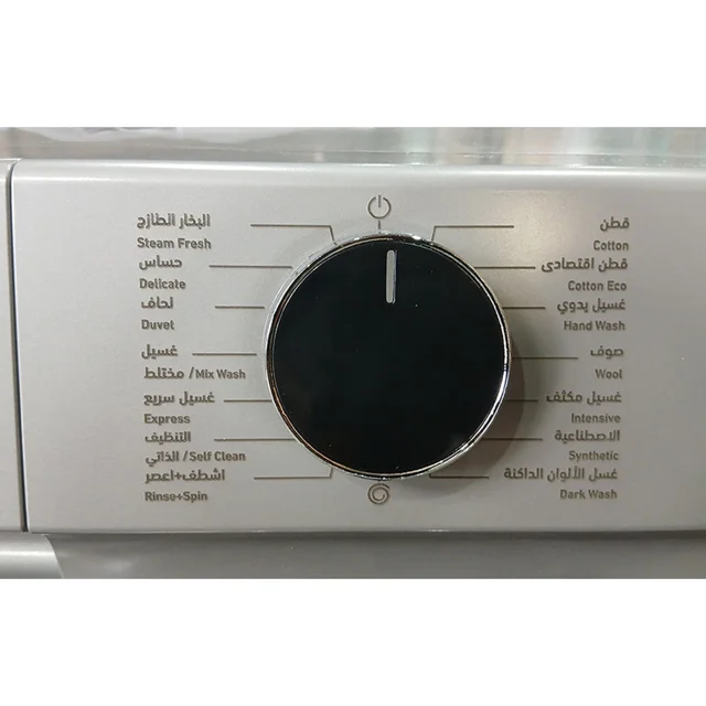 ماشین لباسشویی 7 کیلوگرم اتوماتیک دوو مدل DW-F0792 101927700